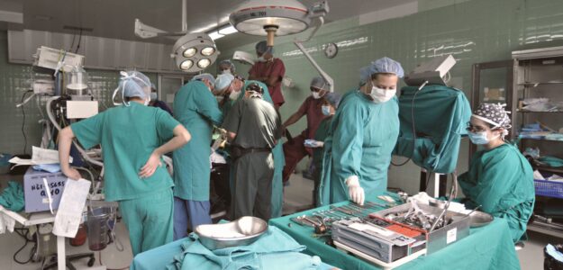 Seba Clinic